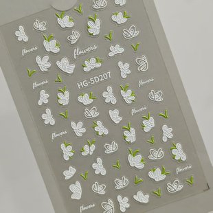Spring White Flower Nail Stickers 5D Embossed Stereo Hand-Painted Fresh Flowers DIY Nail Stickers Hg Style