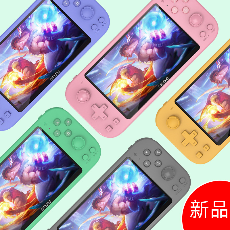 Psp Handheld Game Console Arcade Tv Red and White Console Mini Two-Player Tetris Sup Handheld Console Trendy Nostalgic