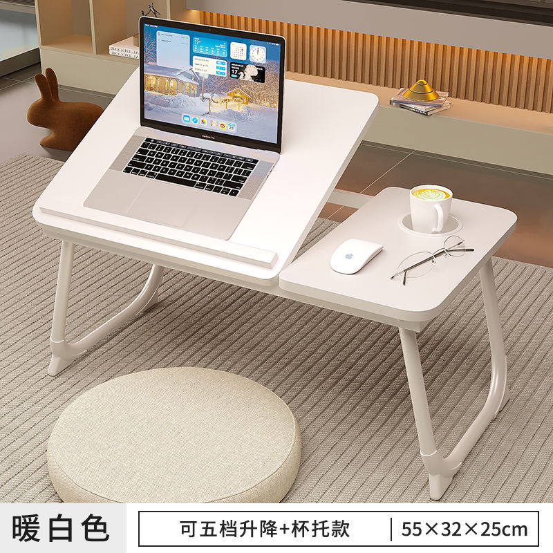 황백색이고 안정적입니다. [5단계로 들어 올릴 수 있음 + 컵홀더]