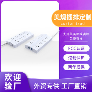 ����;��Ҏ�����ϰ����ˎ�USB�_�P�Ų嶨�ƿ羳��������PD���