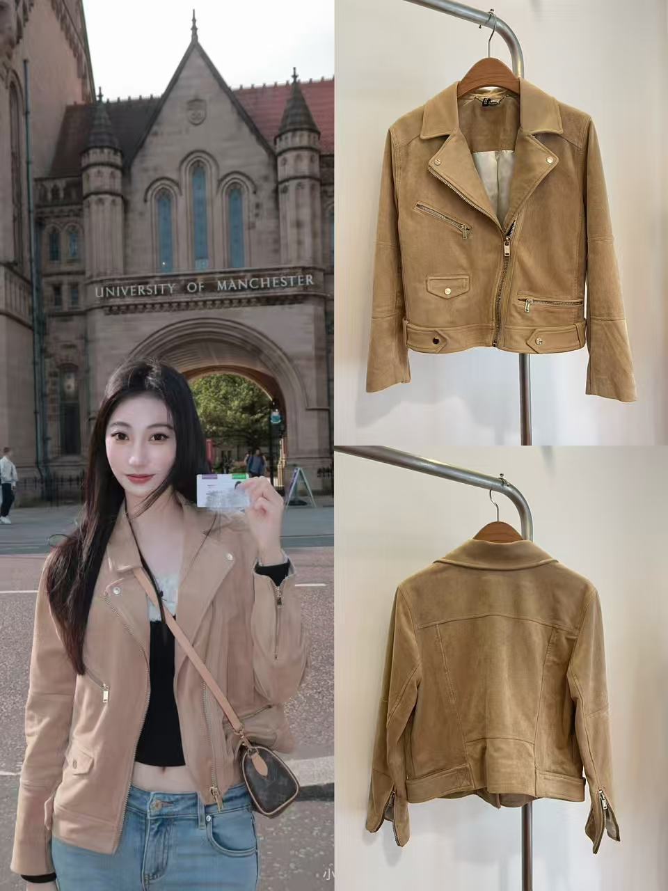 카키 H사 헤비웨이트 스웨이드 재킷