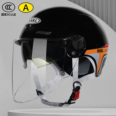 Certified Cycling Men's Battery Car – Motosiklet kaskı (dəbilqə) - new-national-standard-category-a-double-mirror-glossy-black-2
