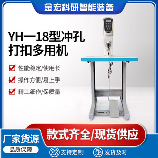 �S�ҬF؛��X�ŷ��_�״�ۙC �����ִ�ᔙC �ĺϿ����ۛ_�יC