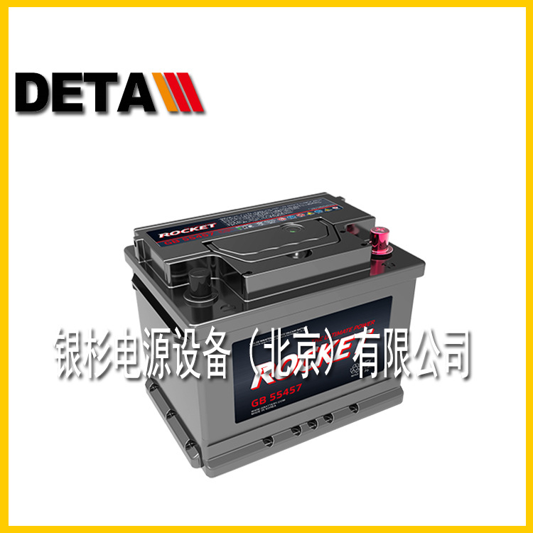 L - 1275 cohetes coreanos ROCKET batería 12V150AH carro de golf barridora