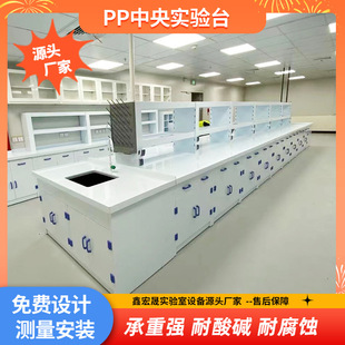 pp���댍�̨PP���|���̨����̨pp����̨���W���ҙz�y�аl�k��̨