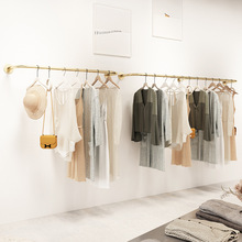 上墙服装店展示架墙上侧挂横杆挂衣架北欧简约风女装童装店服装架