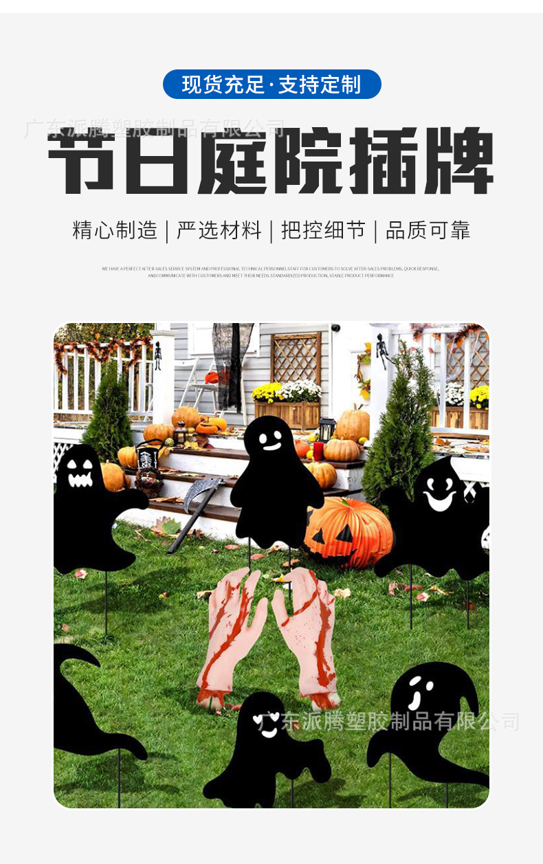 O1CN018kIWwf2CiiYYSx6sL_!!2210365418508-0-cib.jpg?__r__=1680919676979