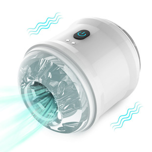 Men's aircraft cup full-automatic vibration suction penis exerciser through electric trainer men's masturbation device