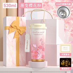 教师节礼物316l不锈钢保温杯实用女高颜值女生生日伴手礼高档杯子