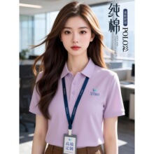 ��ɫ��������������POLO��ӡlogo�ļ��F��Ļ������b���I����t��