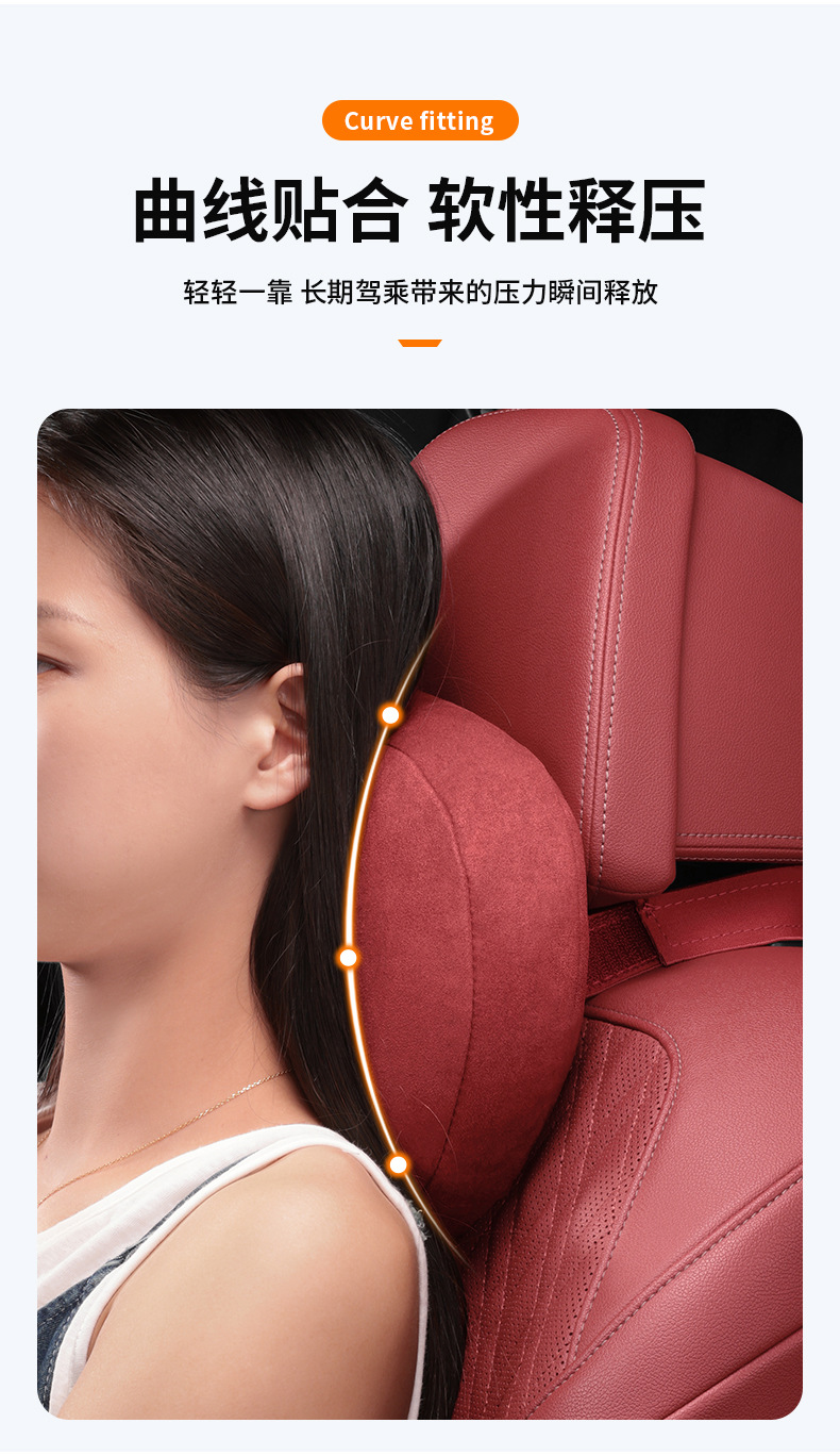 Suitable for Zeekr 7X/007Gt/009/Mix/001 Nappa Leather Headrest, Neck Pillow, Lumbar Support, Gray