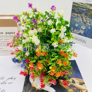 Amazon Simulation Plant Artificial Flower Simulation Eucalyptus Camellia Green Plant Simulation Aquaweed Foreign Trade Gypsma Simulation Flower