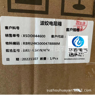 ���� EAGTOP���� RBRU �Ƅ������ �m��춴��ʴ�������Ƅ��O��