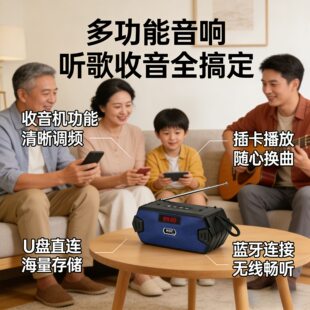 Wireless speakers, screen, table laptop, bluetooth