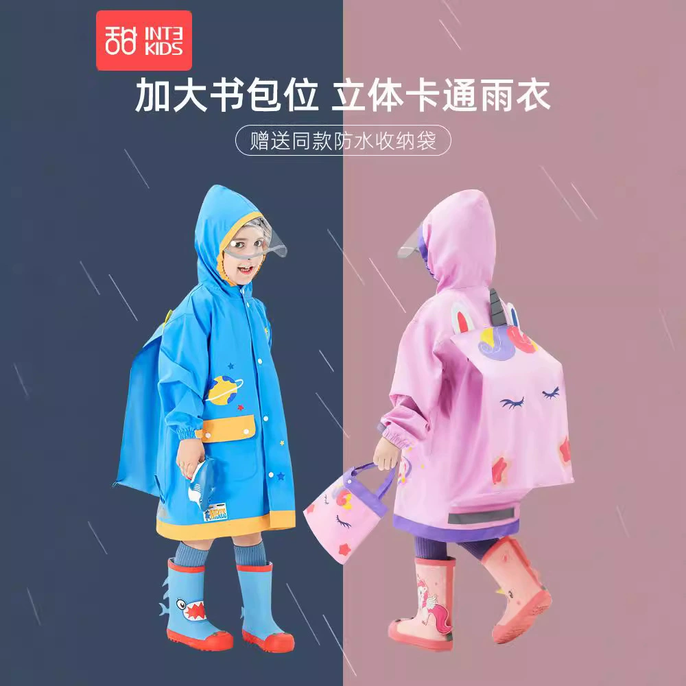 Детский плащ для мальчиков, детский сад для девочек, с насадками для школьного рюкзака, большое детское школьное пончо, плащ для маленьких мальчиков