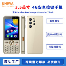 跨境3.5寸老年按键智能手机4g双卡双待谷歌商店老人安卓备用手机