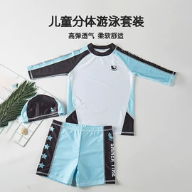 儿童泳衣;连体泳衣;比基尼