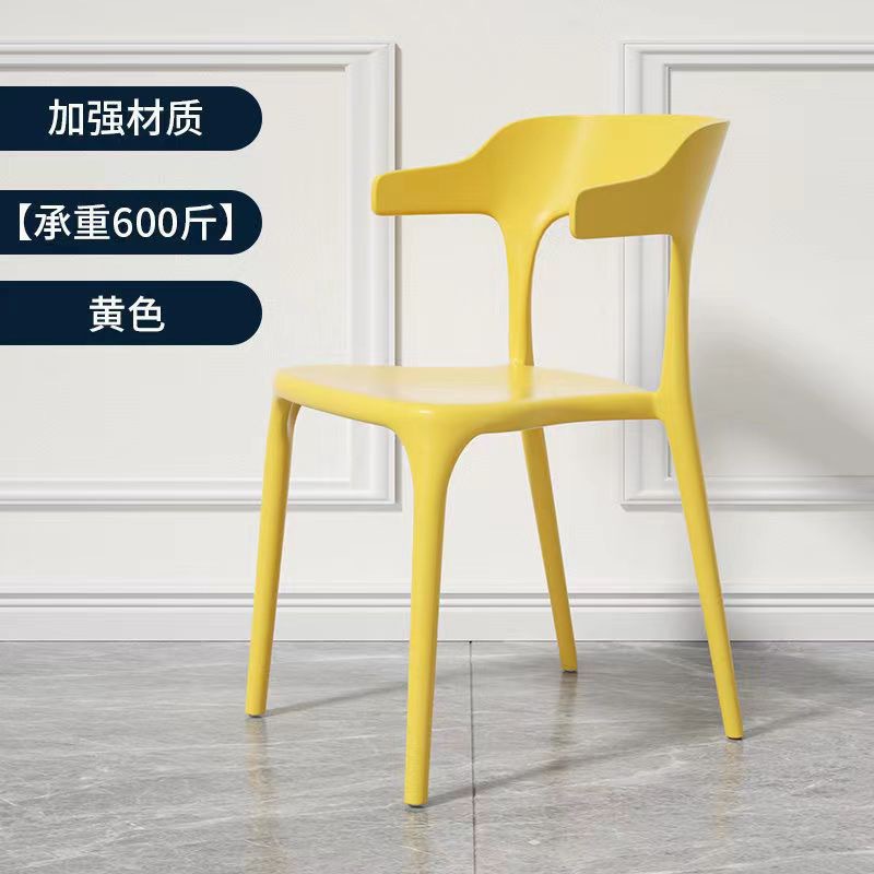 계량 300kg - 레몬 옐로우