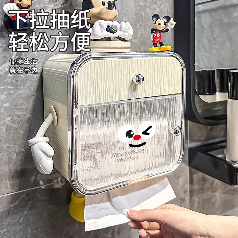 浴室ティッシュボックス穴なし壁掛け式家庭用トイレ壁防水ティッシュラック収納ロール紙箱|undefined