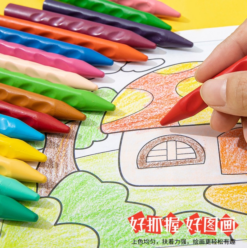 微信截图_20231206183036