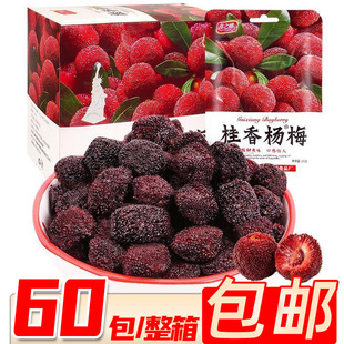 ϲ֮�Ź����÷20g/����ʳˮ���������_θ8090���f��ʳ 20��/��