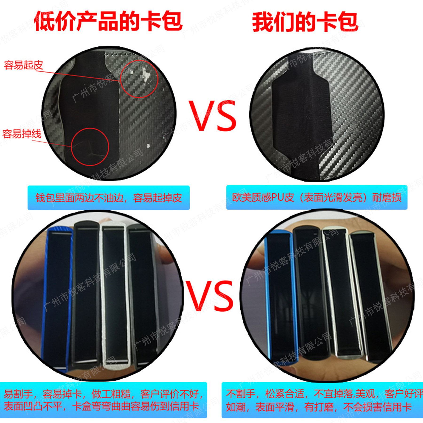 Amazon RFID fibra de carbono antirrobo titular de la tarjeta de metal caja de la tarjeta de los hombres multi-tarjeta de la cartera titular de la tarjeta