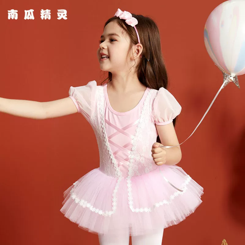 Танцевальная одежда для детей и девочек, тренировочная одежда с короткими рукавами, летняя цельная юбка для китайского танца, юбка-пачка принцессы для малышей