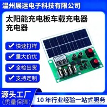 �Ƅ��Դ��·����늳ؽ�����·�彵��ģ�K̫��ܰ往·��