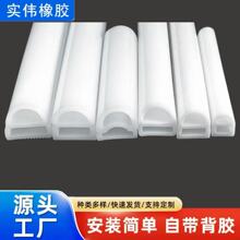 LED���Թ��z���׹�180�Ȼ���l���޺���׷�ˮ�Θ��O���