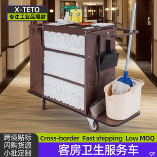 Hotel Room Hand-Pushed Linen Cart, Cleaning Work Cart, Hotel Recycling Bed Sheetss and Towel Folding Collection Cart, Bag Cart