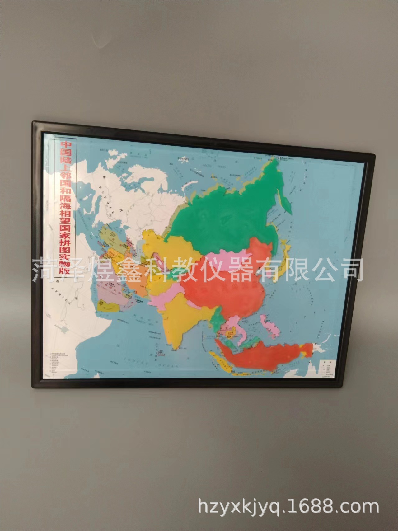 微信图片_20240517225325