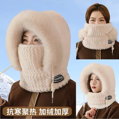 Cap with integrated winter scarf, ear protection, windproof, warm, for cycling, plush, for electric bike, thick hooded cover