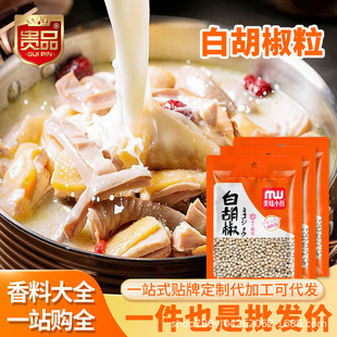 �����ϴ�ȫ���FƷ�׺������������u�ϰ˽����t�������~�ݹ�����