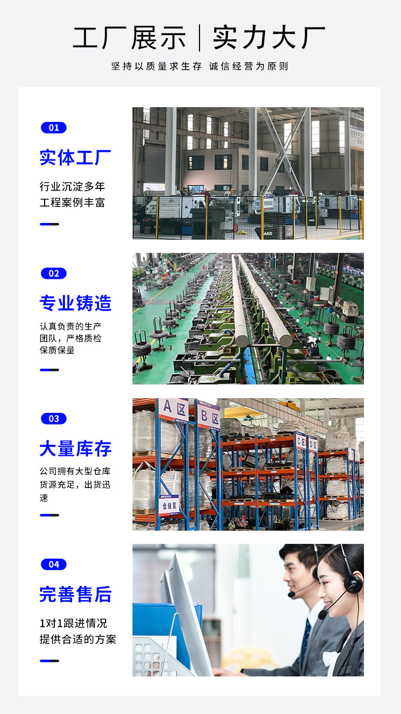 详情页-恢复的_06.jpg