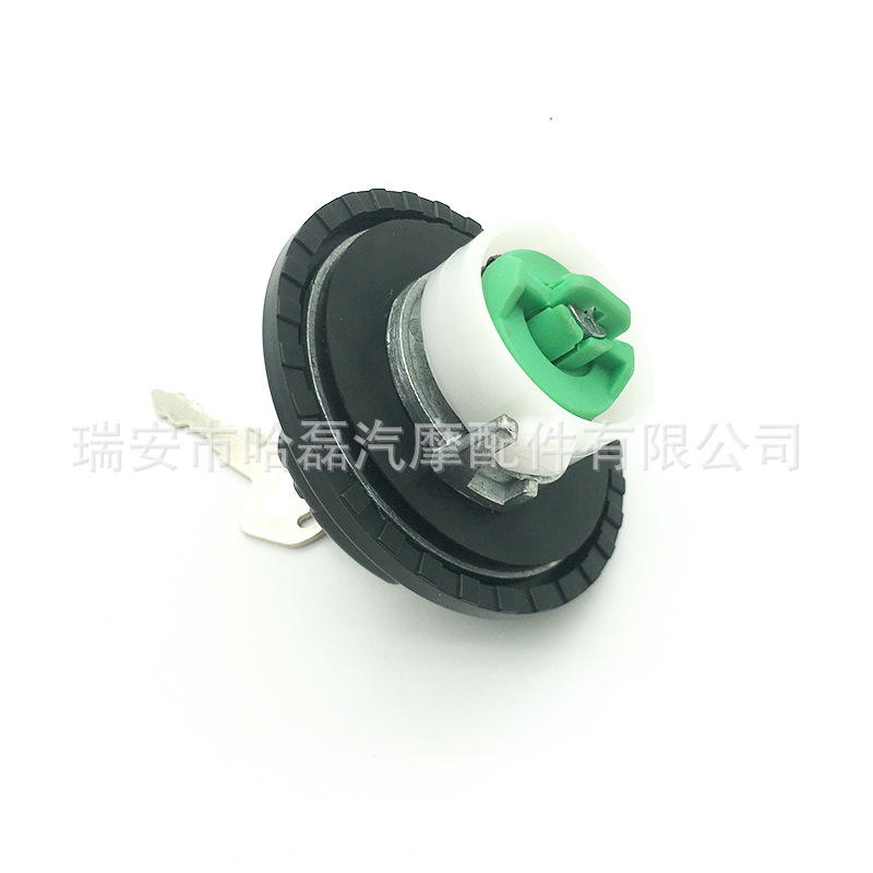 Fuel tank cap fuel tank cap 2993927 41029784 500368805 504061851 504088227