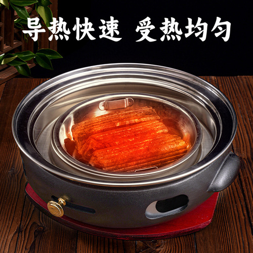 Korean-style cast iron barbecue grill, Japanese smokeless grill, commercial round charcoal barbecue pan, home use charcoal fire grilling grill