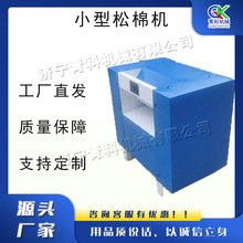 С�͏U�f�·��_���O�� �������к��d������_�əC �������ɰ��O��