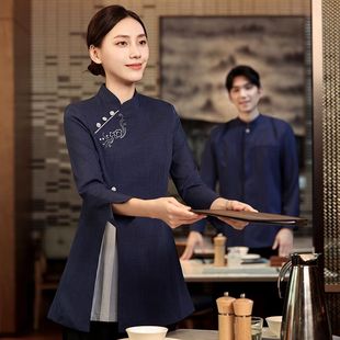 ���Ǽ��Ƶ���ՆT���������L���L������ʽ�͏d�����ﶬŮ���b