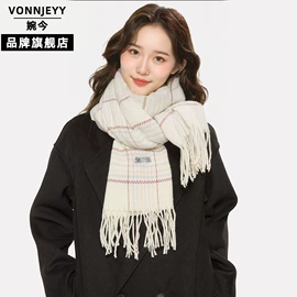 线毯;针织毯;围巾