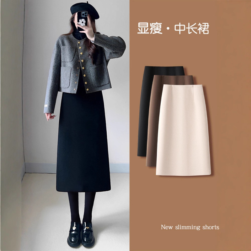 Black Slimming Midi Skirt for Women, Summer 2026 New Style, Elegant and Very Attractive, Hip-Hugging A-Line Straight Skirt