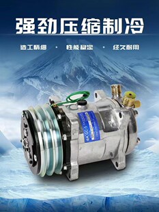 508��܇���{���s�C24v���bͨ��5h14�ո��ھ������C��؛܇�P܇12v