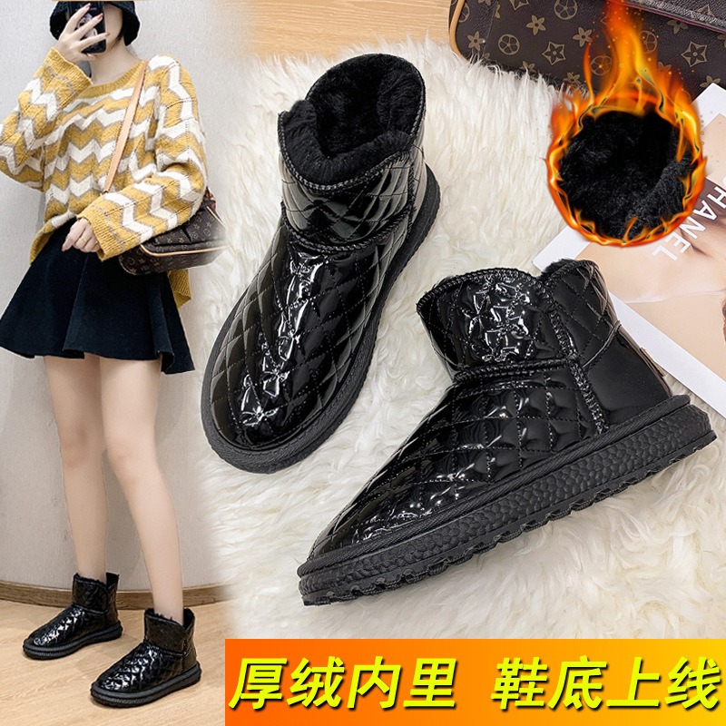 Snow boots for women in 2023 winter new shoes short tube cotton , warm shoes,_voghion.com