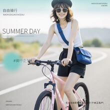 У�@ɽ��܇����܇����׃��������ԽҰ�p����܇Ů�W�����p����ِ܇