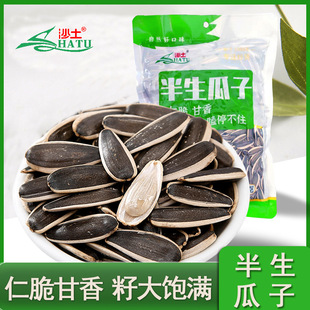 ɳ���������ӿ����Ӵ��w���������Ӱ������