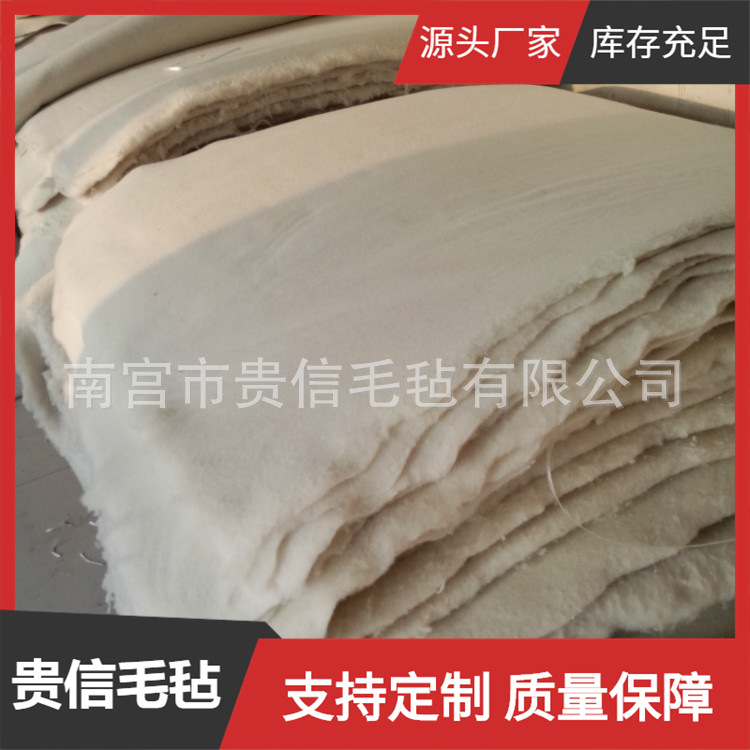 结实耐用工业过滤羊毛毡 隔音吸油低密度松软绕线机张力器羊毛毡
