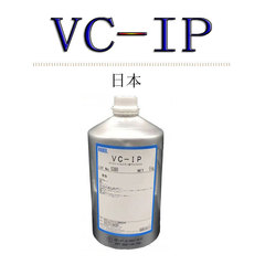 日本VC-IP 抗坏血酸四异棕榈酸酯 Vcip 油溶性维生 素C稳定