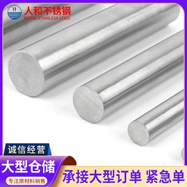 金属建材;卡箍、抱箍;管夹