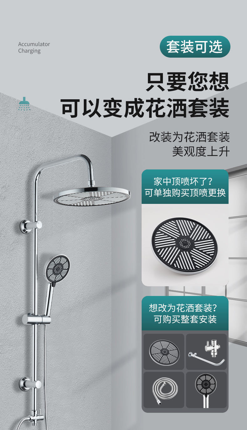 O1CN018kKBmX1cNLtUaYFk0_!!2215400683588-0-cib.jpg?__r__=1676555007914