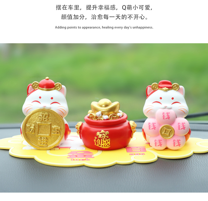 Cats are coming car ornaments creative car decoration ornaments car supplies center console combination decoration collocation
