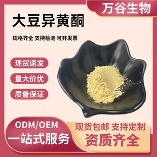 �󶹮��Sͪ60%����ȡ��F�󶹮��SͪʳƷ���󶹮��Sͪ��